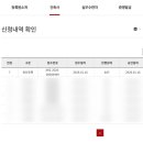 나라 건축사사무소 이미지