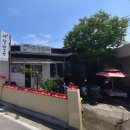조선면옥 | 고성 회막국수 맛집 찾기 현지인 추천 메뉴 주차 정보