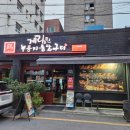 금마장여관 네이버블로그