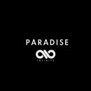 파라다이스(Paradise) - 거제시 | 파라다이스(Paradise)