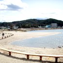 맹방관광지 이미지