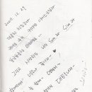 초원커피숍 이미지