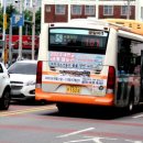 광일슈퍼 - 강남구 | 광일슈퍼