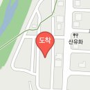 제367차 정기산행 좌석 배치도 이미지