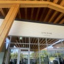 설해원 (곧은 조식, 면역공방, 사우나, 수영장, 온천, 룸서비스) 탐방기