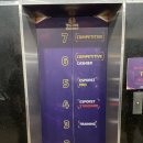 바이킹PC방 이미지