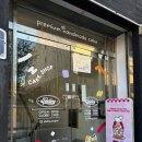 경기도 수원시 장안구 파장로 | 수원 장안 케이크 제이델링 생크림케이크 픽업 후기