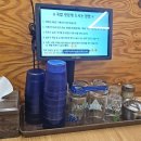 서재돼지국밥 네이버블로그
