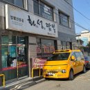 구미대로-32 이미지