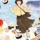 메이트리(MAYTREE)