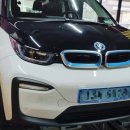 강동부분정비 이미지