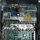 HIVD900G ‘운전불가’, 점검 전에 무엇을 확인해야 할까요? 이미지