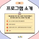 이음네일 - 구미시 | 이음네일