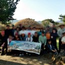 소설 태백산맥 문학기행길 | 순천 금전산 정기산행 B팀(태백산맥 문학기행길-중도방죽)