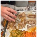 피그가든 이미지