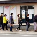 고맙습니다 이미지