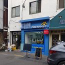 지음공인중개사사무소 이미지