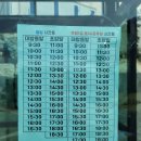 아라마루 이미지