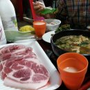 오찬농장 이미지