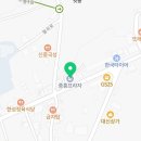 황실건강원