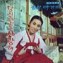 금산이네 이미지