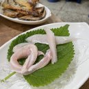 구로수산