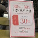 천안 불당동 모발케어 찰스리헤어테크 클리닉 염색 컷트 후기