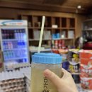 화성 율암온천 숯가마 때 빼고 광내고,,,(서울 근교 온천 삼겹살도 맛있뜸)