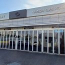 르노코리아 자동차서비스코너 명륜점 이미지