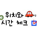 대복반점 이미지