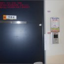 신계5길 이미지