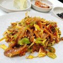 파도회식당
