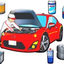 행정카센타 이미지