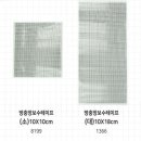 1366 쇼핑하우