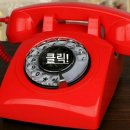 행복나무마음연구소 이미지