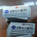 유한CNC