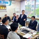 밀양시민식당 - 밀양시 가곡동 | 밀양시민식당