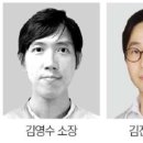 건축사사무소김남 이미지