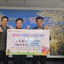 흥천면행정복지센터 이미지