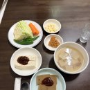 왕거미식당 이미지