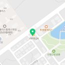신세계 합동 공인중개사사무소 네이버블로그