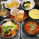 한신포차부평역점