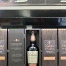 발렌타인 30년산 가격 일본면세 시중 백화점 가격 맛 도수 차이 비교