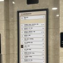 [인천 구월동] 애슐리 퀸즈 뉴코아 인천점 | 평일 디너 메뉴 후기