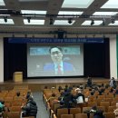 미래셀의원 | 가투소 20주년 기념 강연회 후기(26년 1월 31일)