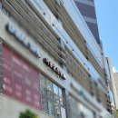 천호미용실 추천｜레이어드컷 만족도 높았던 '미용실,한땀' 솔직후기