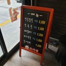 엄청난고기집 이미지