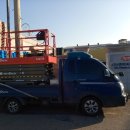 (주)엔피씨케미칼 이미지