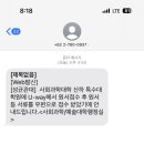 성균관대학교 사회복지대학원 이미지