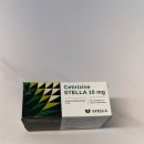 세계로약국 | 베트남 약국 쇼핑리스트 가격 총정리 - 반미판 앞 티엔푸 약국 후기